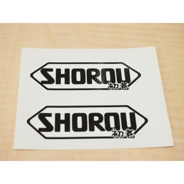 面白ステッカー 「SHOEI」じゃなくて「SHOROU」2枚セット 白色  老いを楽しむ方に ヘルメット｜mcmanaic｜02