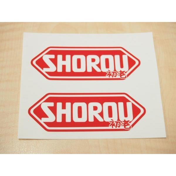 パロディー面白ステッカー 「SHOEI」じゃなくて「SHOROU」2枚セット