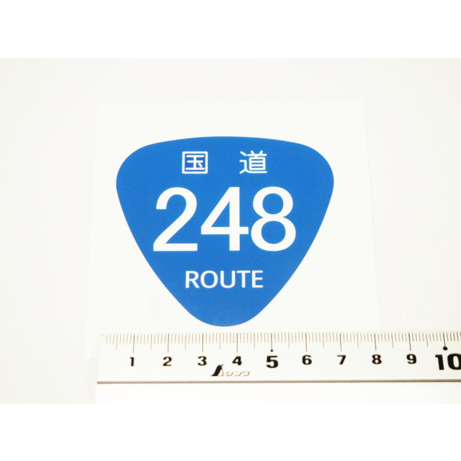 国道 ROUTE ステッカー ゴールド 数字変更可能 一枚 7cm バイク 車