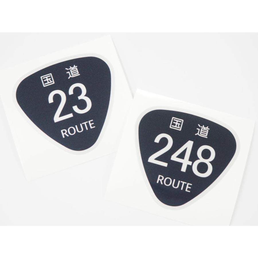 国道 ROUTE ステッカー シルバー 数字変更可能 一枚 7cm バイク 車