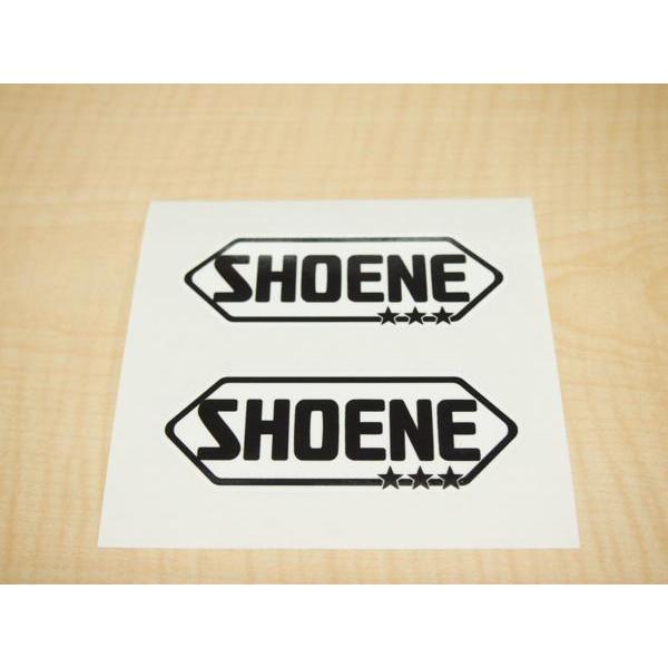 パロディ 面白ステッカー 地球にやさしく「SHOENE」ステッカー 2枚