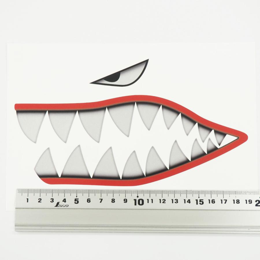 シルバー】 シャークマウス ステッカー 左右セット 19cm タンク