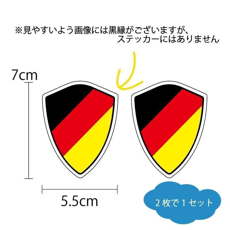 汎用 激安卸販売新品 国旗 ステッカー シールド型 イタリア Italy レトロ シール モータースポーツ バイク サイン