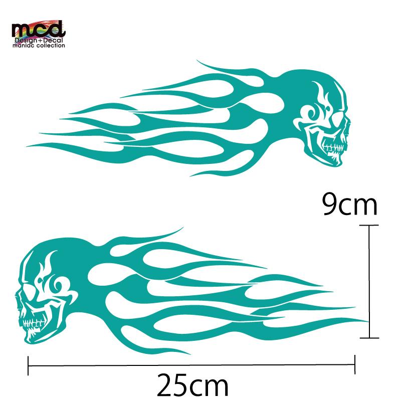 塗装用 マスキング スカルファイヤー (25cm) ((柄残し)) 左右セット