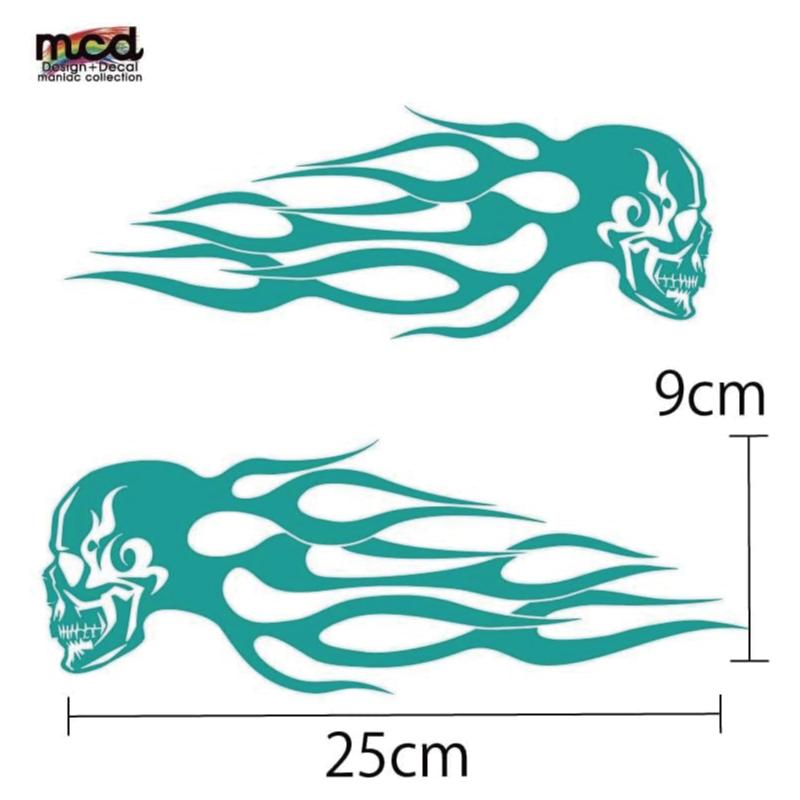 塗装用 マスキング スカルファイヤー (25cm) ((柄残し)) 左右セット
