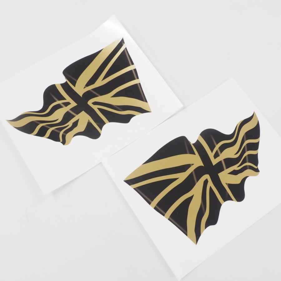 イギリス 国旗ステッカー ゴールド 左右セット ヘルメット 15cmサイズ 屋外対応 ユニオンジャック England 雑貨 シール Deptmi マニアックコレクション 通販 Yahoo ショッピング