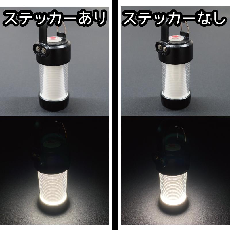 透明 ML4専用 傷防止 ステッカー 装飾 デコレーション クラシック