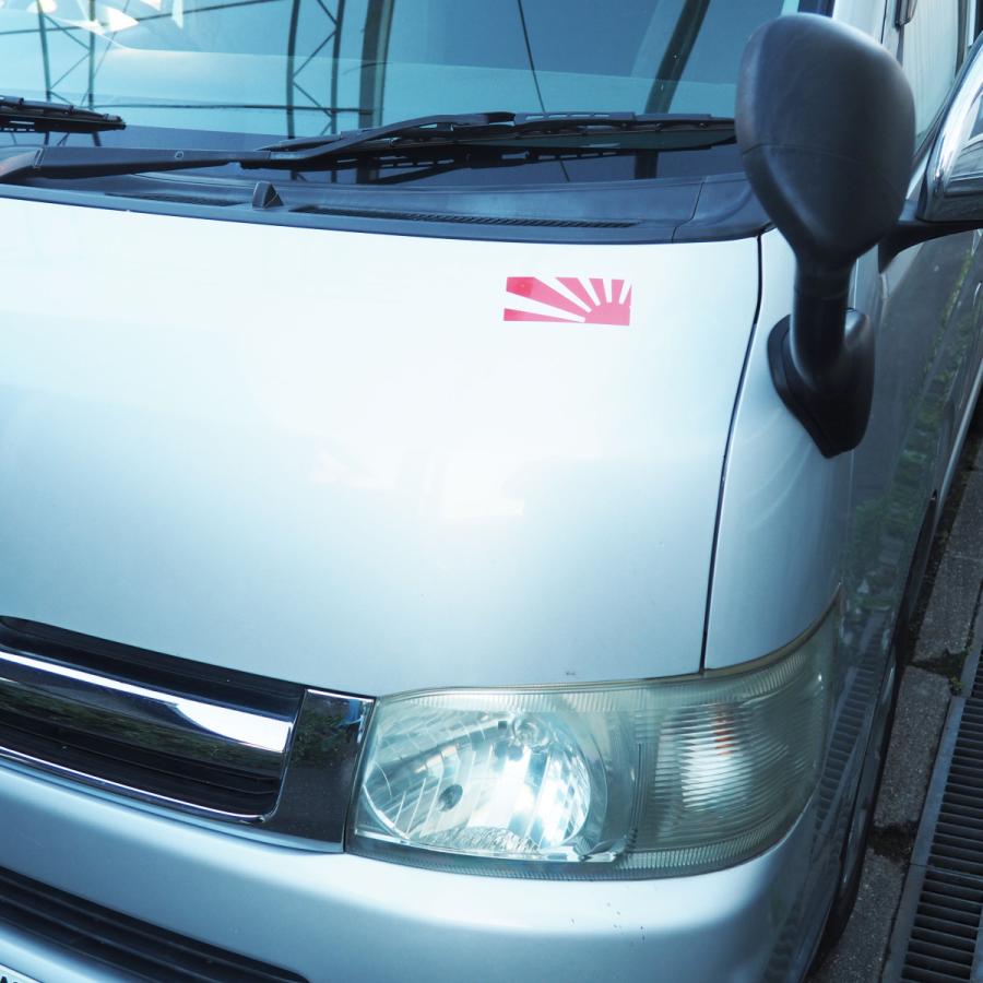 長方形 小さい シルバー 日章 ステッカー １枚 レトロ 車 シール 日章旗 旭日旗 国旗 旧車 Deptnissyo 2 マニアックコレクション 通販 Yahoo ショッピング