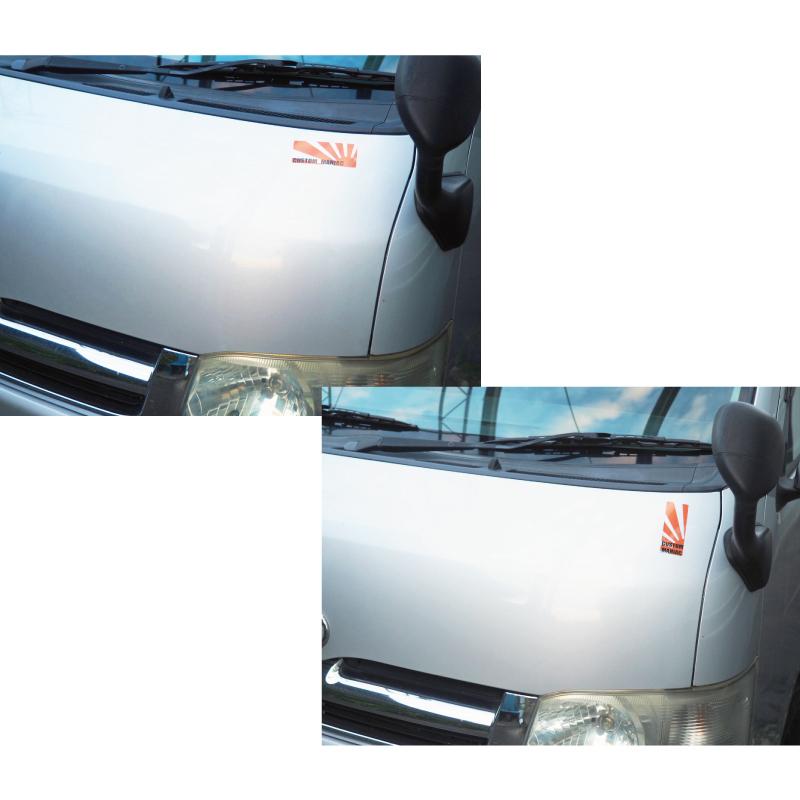 小さい 日章 ステッカー １枚 シルバー 文字変更可能 レトロ 車 シール 日章旗 旭日旗 国旗 旧車 日の丸 バン パーツ アクセサリー Deptnissyousyou1 マニアックコレクション 通販 Yahoo ショッピング