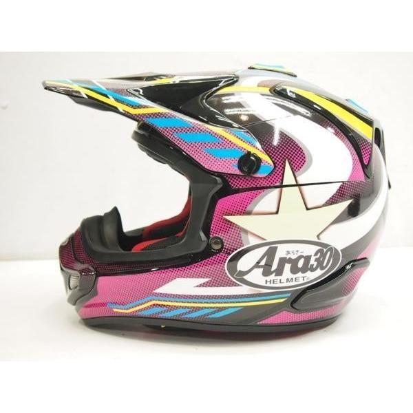 パロディ ステッカー アライ ではなく アラフィフ ヘルメット 2枚セット 9 4cm おもしろ 面白ステッカー バイク 車 Arai Deptpr 1 U マニアックコレクション 通販 Yahoo ショッピング