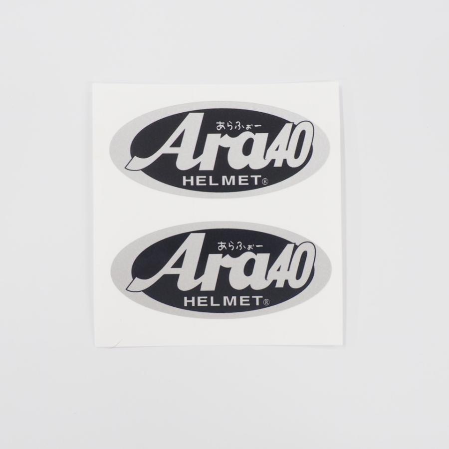 パロディステッカー アラフォー Arai ヘルメット 2枚セット シルバーブラック メタリック 9 4cm おもしろ 40 Deptprara40ks マニアックコレクション 通販 Yahoo ショッピング