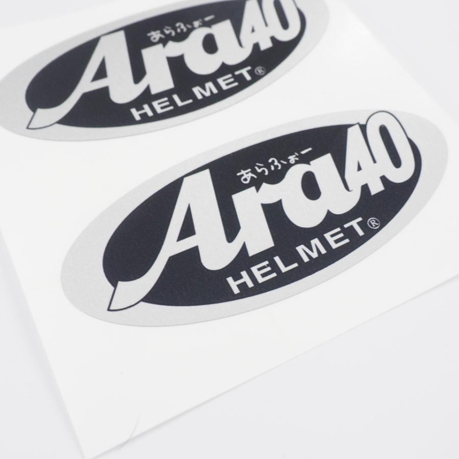 パロディステッカー アラフォー Arai ヘルメット 2枚セット シルバーブラック メタリック 9 4cm おもしろ 40 Deptprara40ks マニアックコレクション 通販 Yahoo ショッピング