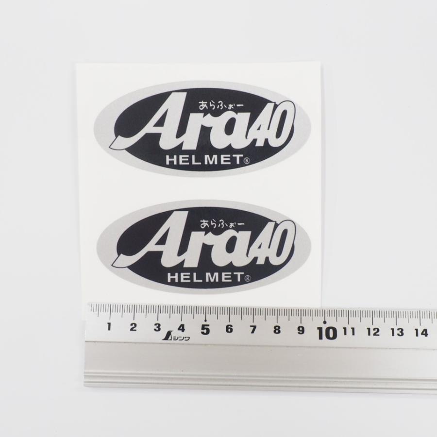 パロディステッカー アラフォー Arai ヘルメット 2枚セット シルバーブラック メタリック 9 4cm おもしろ 40 Deptprara40ks マニアックコレクション 通販 Yahoo ショッピング