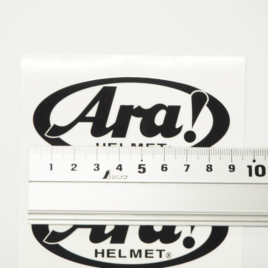 送料無料(一部地域を除く)】 白 Ara パロディ 面白ステッカー ビックリ 2枚セット バイク ヘルメット 9cm×4cm あら g-grafiti.si 送料無料(一部地域を除く)】 白 Ara パロディ 面白ステッカー ビックリ 2枚セット バイク ヘルメット 9cm×4cm あら g-grafiti.si
