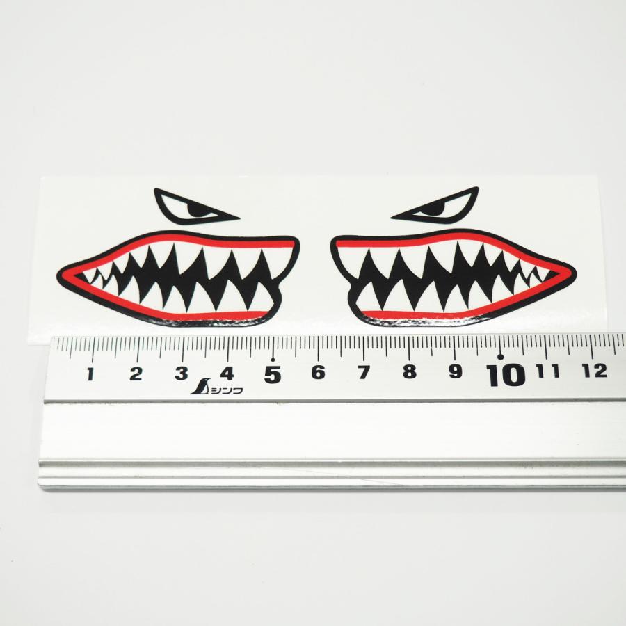 （切り離しタイプ） 5.5cm 汎用 ワンポイント かわいい ミニサイズ シャークマウス ステッカー |  | 01