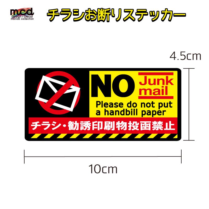 ✴︎ご成約品✴︎リピーター様　イベント割引　おまとめ同梱包４点 eBay 複数商品を購入しても、「送料割引」や「同梱・まとめて