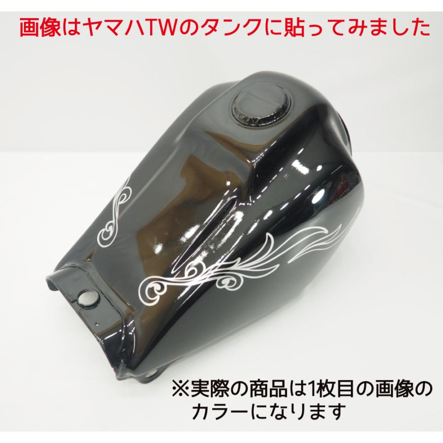 カッティングステッカー フレア ゴールド 左右セット トライバル ファイヤーパターン タンク カウル リアガラス Deptttrivalfr2 マニアックコレクション 通販 Yahoo ショッピング
