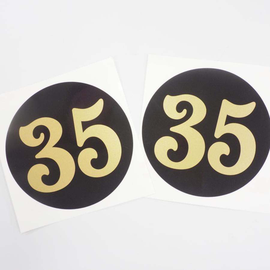 数字選択可能！クラシックタイプ ゼッケンステッカー2枚セット