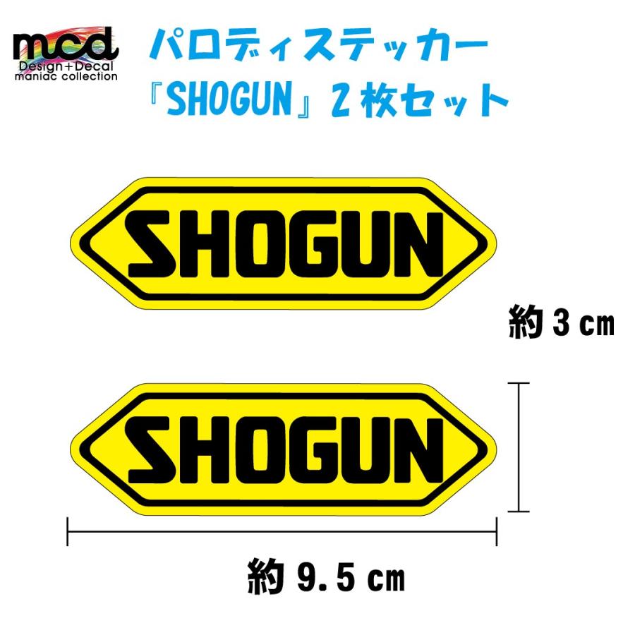 パロディーステッカー SHOGUN 黄色 2枚セット ヘルメットなどに