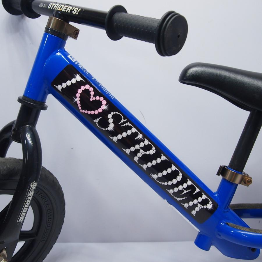 ストライダー STRIDER フレームに カスタム ステッカー/キラキラダイヤ
