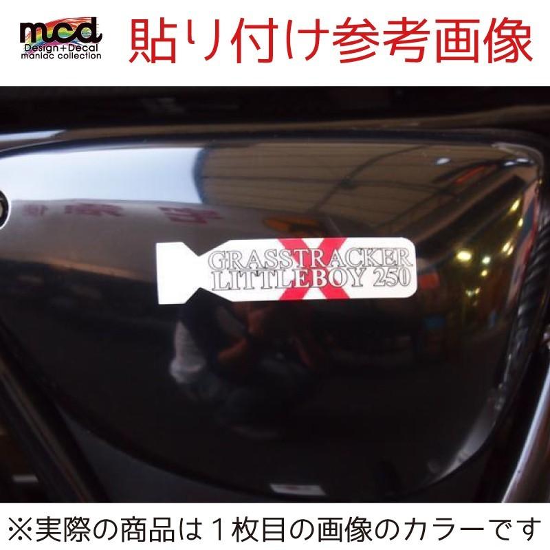 グラストラッカー ビッグボーイ じゃない サイド ステッカー ((黒