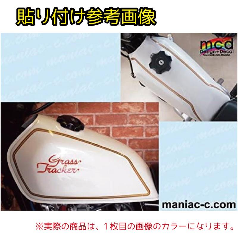 透明）スズキ グラストラッカー カスタム ステッカー NJ4DA SS ダブル