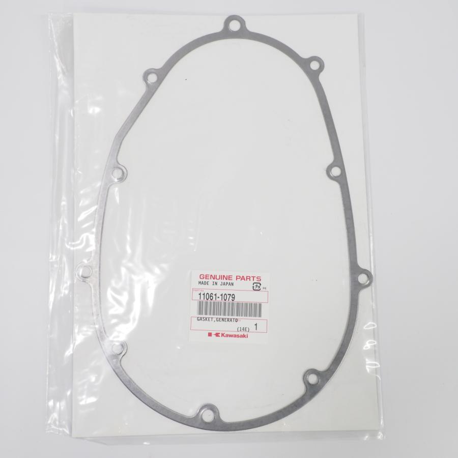 現品限り カワサキ 純正 バルカン1500クラシック/ツアラー