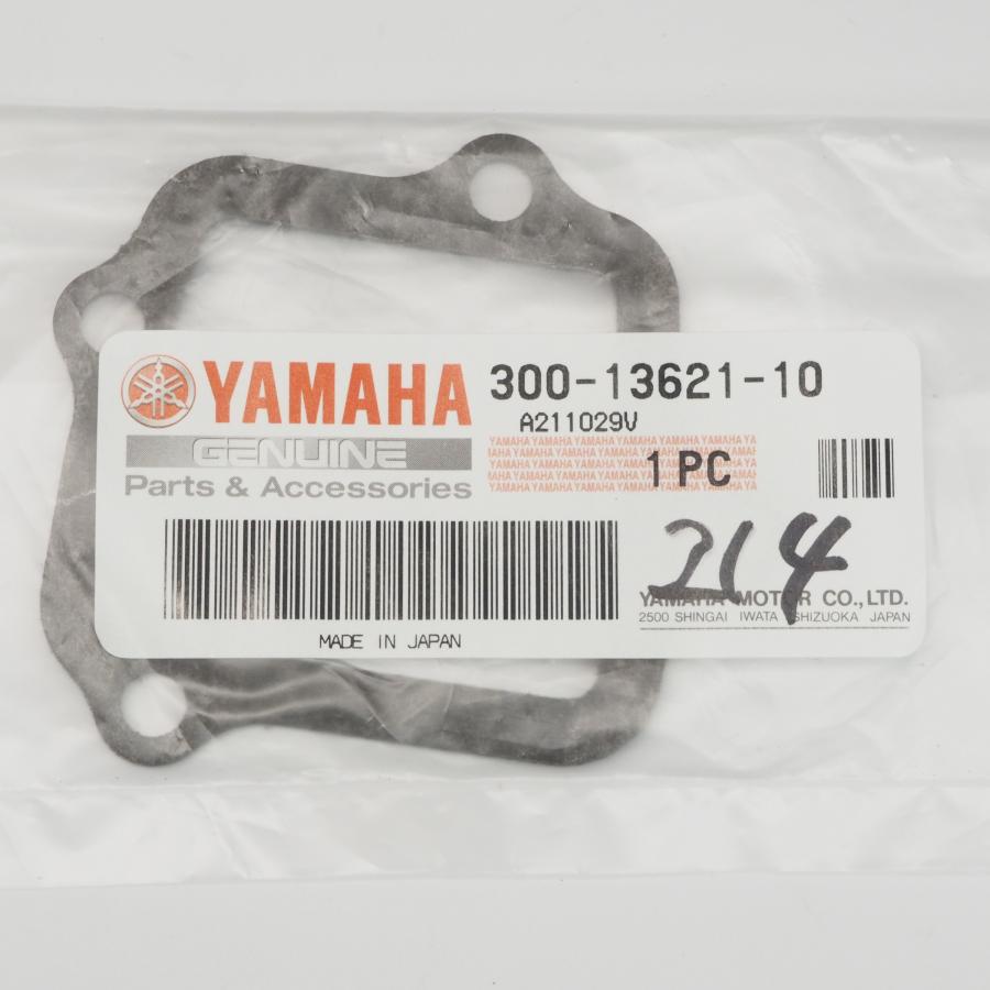 現品限り ヤマハ 純正 メイト V80ED バルブシート ガスケット 18W 300