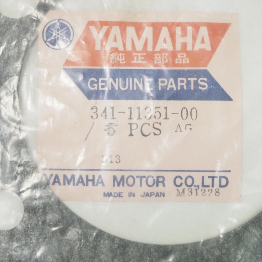 はる YAMAHA 【メーカー在庫あり】 4FB-11351-00 ヤマハ純正