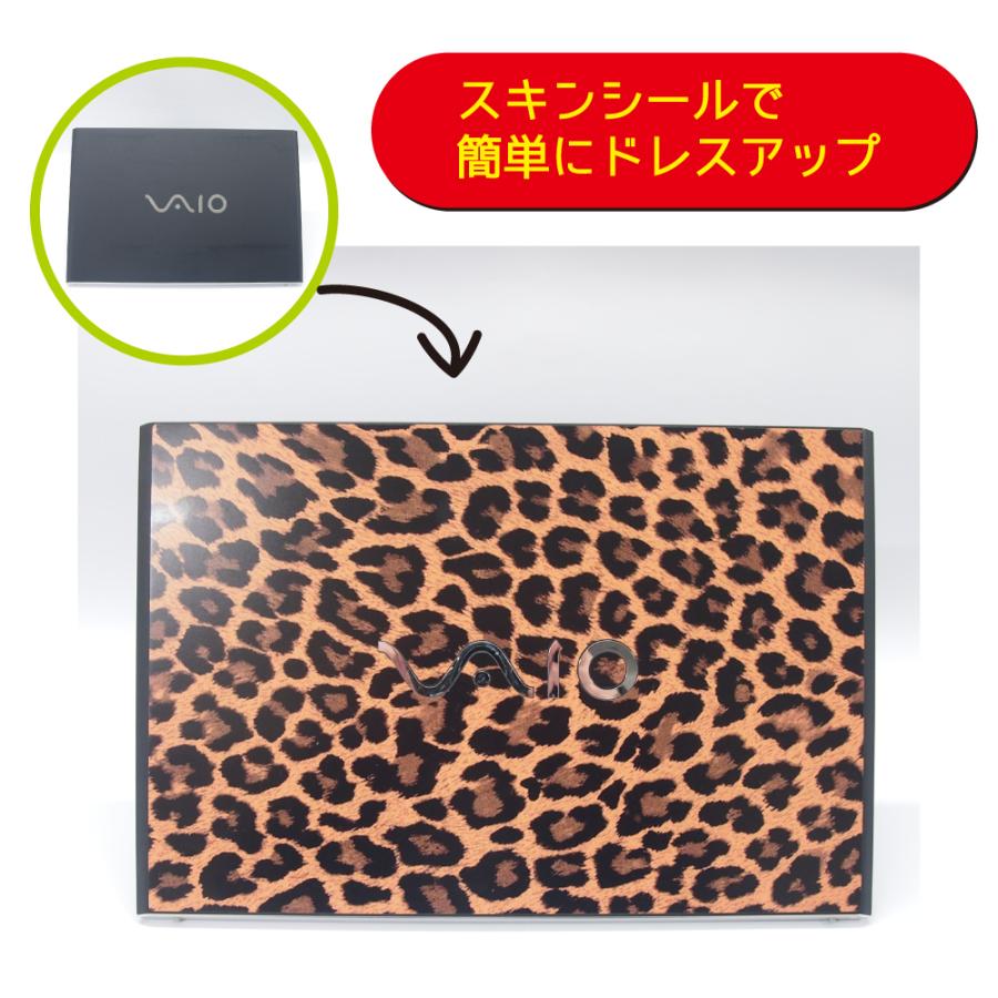 VAIO ノートパソコン用 スキンシール 保護シール デコシール ステッカー ヒョウ柄 レオパード  VJP131B01N バイオ |  | 01
