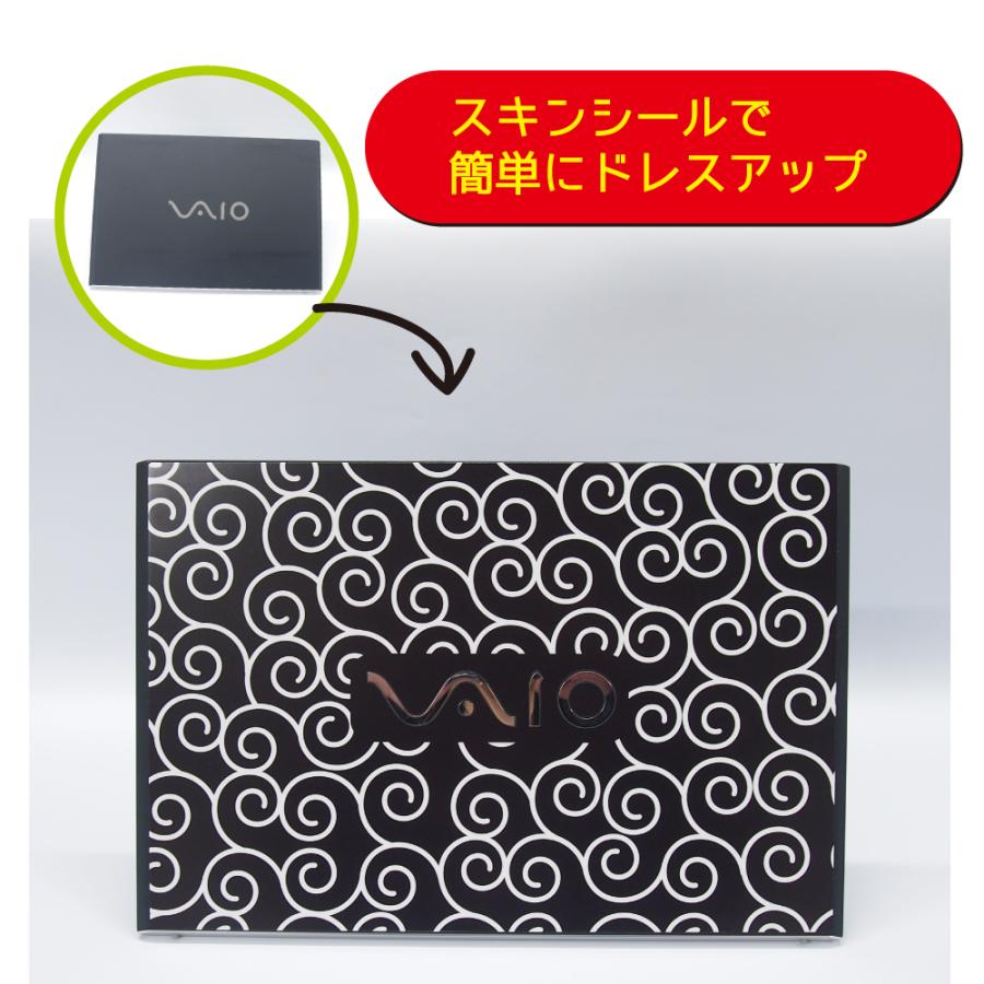 VAIO ノートパソコン用 スキンシール 保護シール デコシール ステッカー 唐草 黒  VJP131B01N バイオ |  | 01