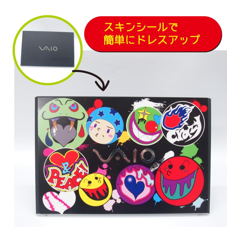 VAIO ノートパソコン用 スキンシール 保護シール デコシール ステッカー MCD黒  VJP131B01N バイオ |  | 01