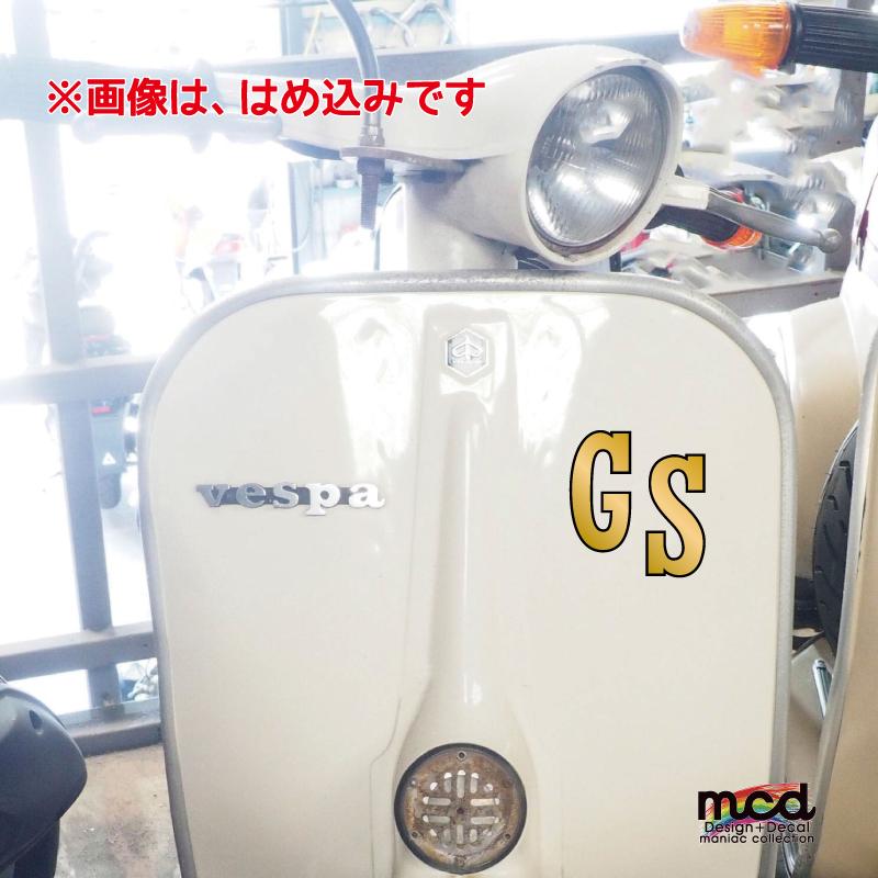 ゴールド) 選べる スクーターシンボル風 アルファベットステッカー(小