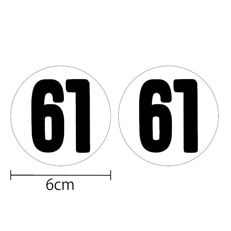 イチロー　号外　1部(ステッカー付き) イチロー 米殿堂入り 記念新聞とステッカー 号外 - メルカリ