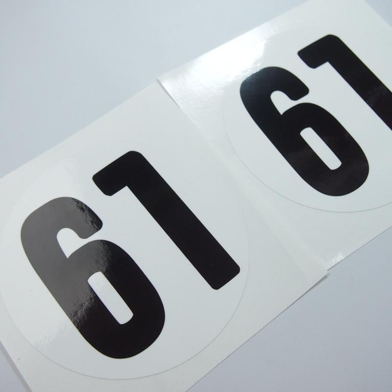 ゼッケンステッカー ホワイト 11cm 2枚セット レース バイク