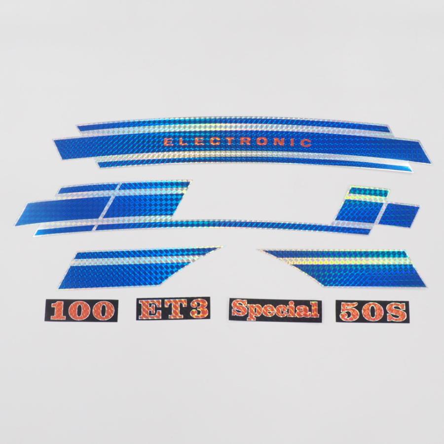 オイルシール　Vespa　ベスパ　PX 50S ET3 hqdefault.jpg