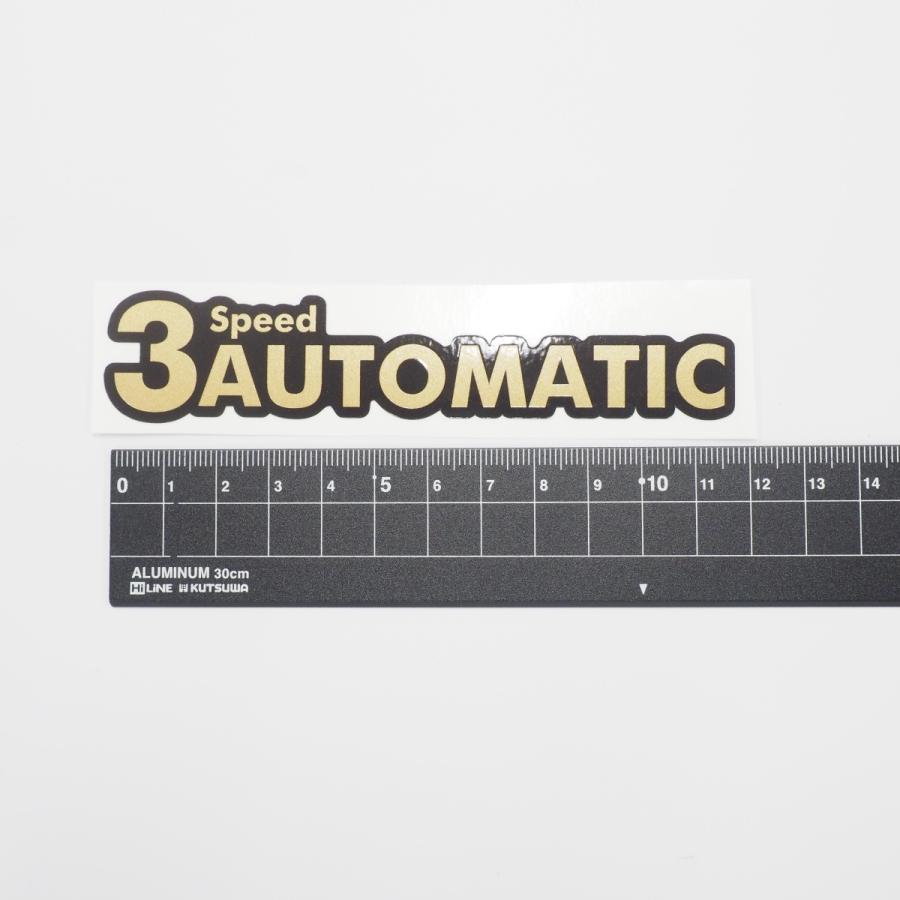 ゴールド）3速オートマステッカー 金 12cm 昭和レトロ オートマチック
