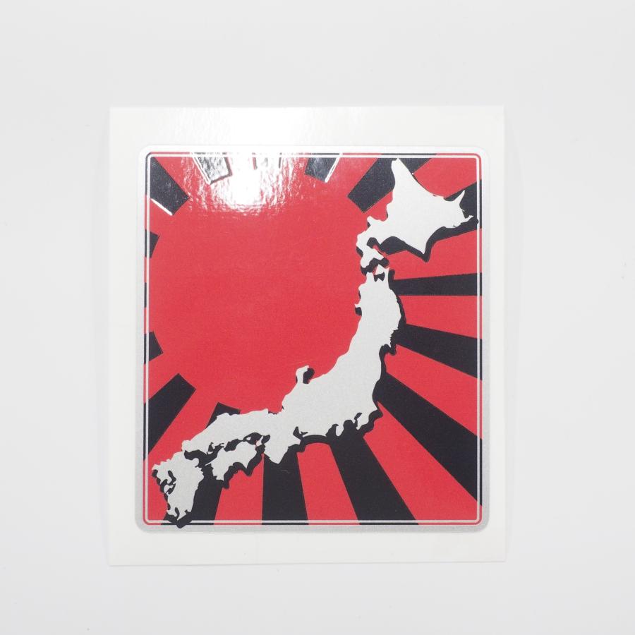 シルバー）ノーマルタイプ 日章 日本地図 ステッカー 日の丸 銀