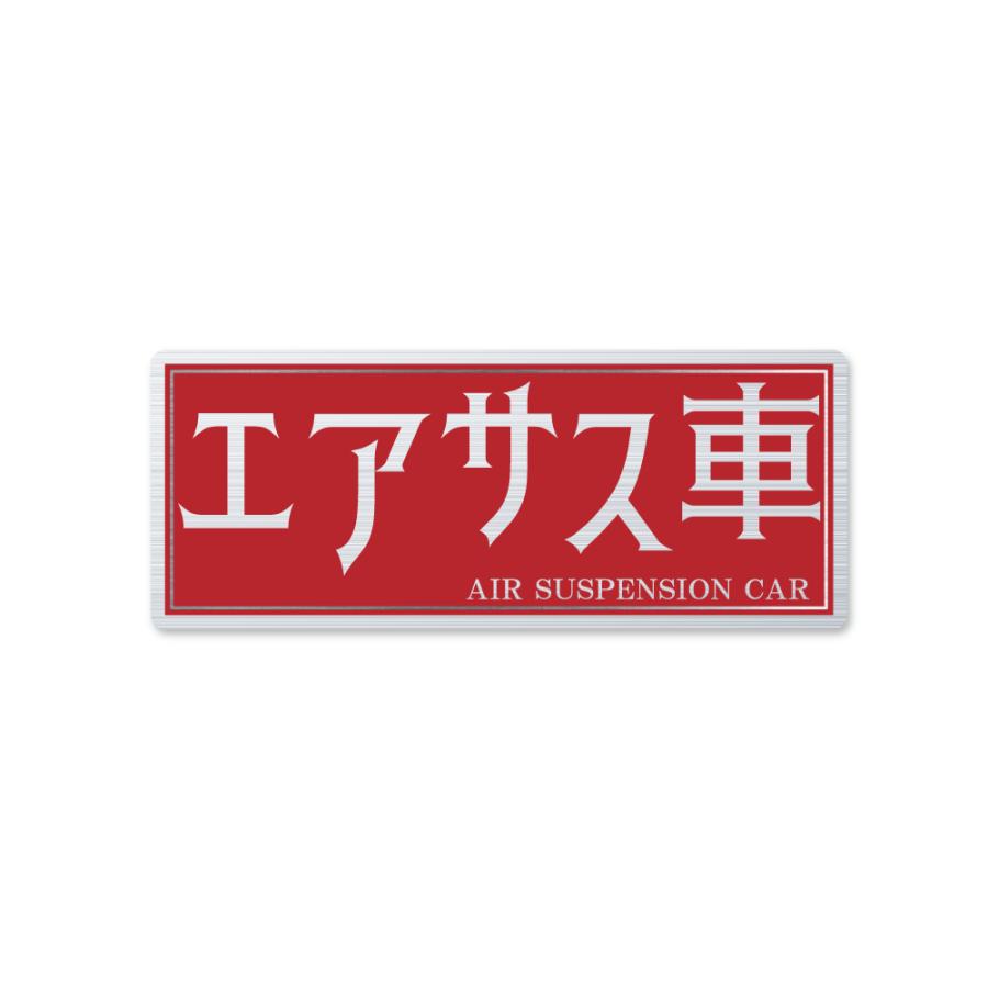 おもちゃ コスモ信用組合 マンモス貯金箱 レア