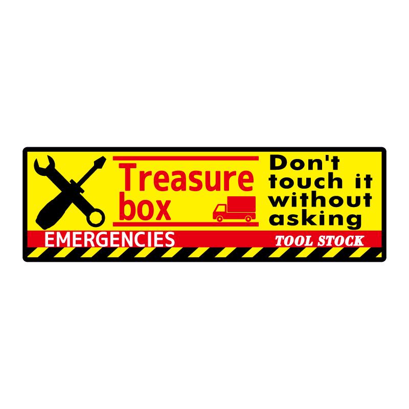 トラックに 工具箱ステッカー 黄色 50cm toolbox アメリカン 英字