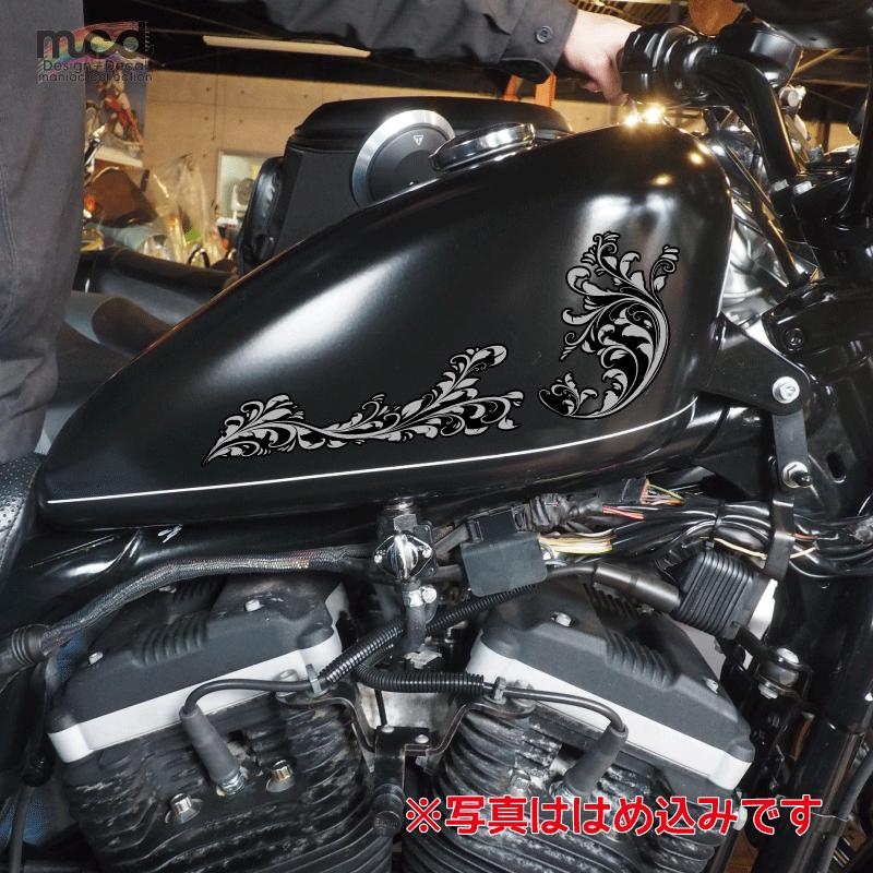 銀）リーフステッカー 左右 タンク ape50 ape100 tw200 tw225 ftr225