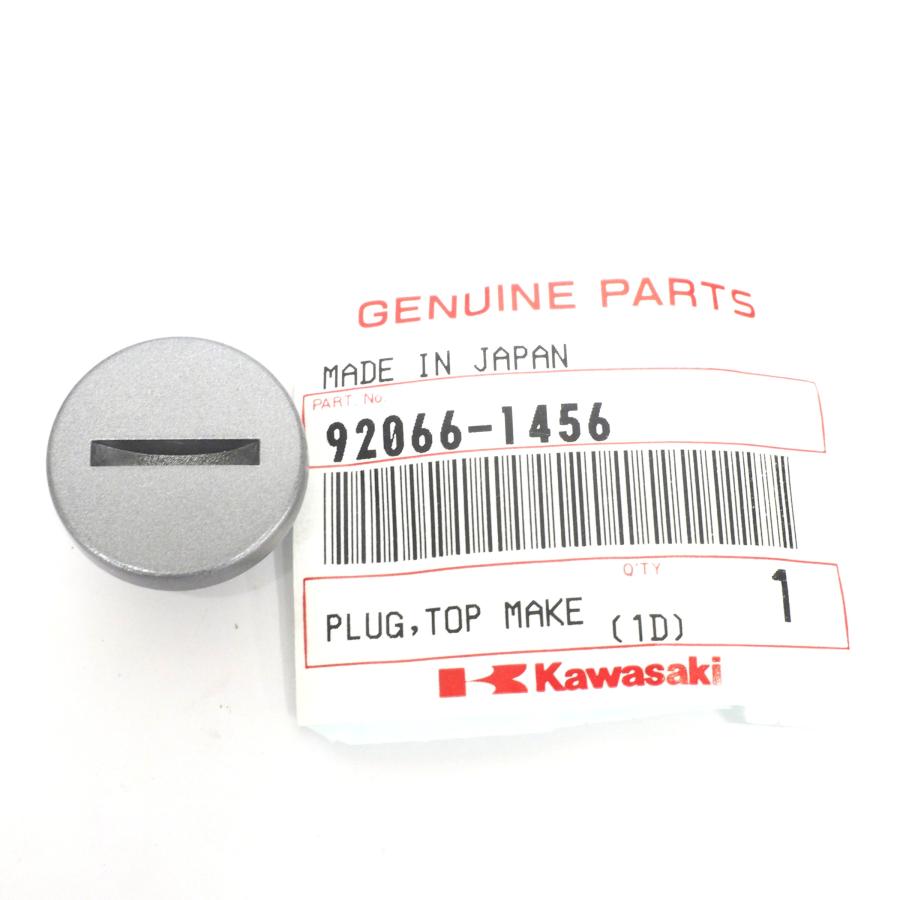 いっくん 現品限り Kawasaki純正 プラグ 92066-1456 1999〜2010年 ZX600 NINJA