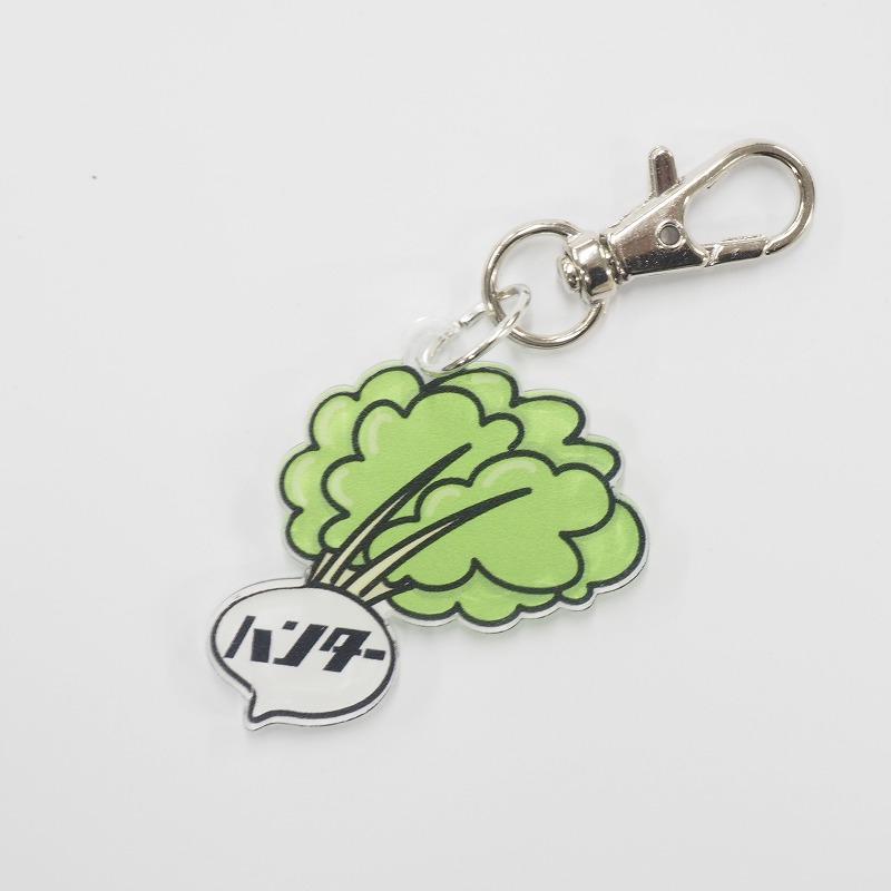 ヴァンパイアハンター スイングキーホルダー 全15種コンプリートセット Amazon.co.jp: [ConxeN] ハンター×ハンター キーホルダー キルア