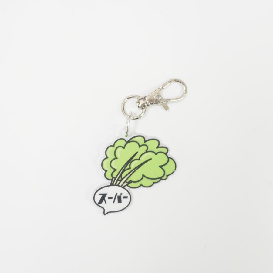 反射）ホンダ スーパーカブ 野菜型 アクリルキーホルダー 4cm かわいい