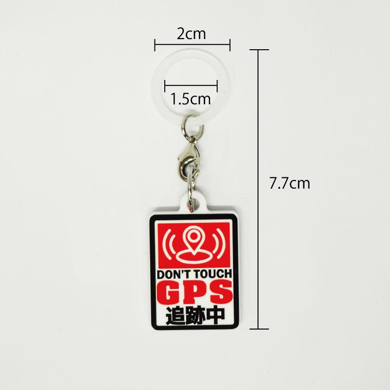 アクリル アンブレラマーカー（GPS 黄）防犯用 自分専用タグ ペット