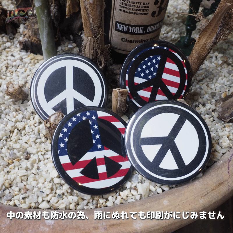 ピースマーク 缶バッジ (D国旗ピースマーク黒) Peace symbol 54mm