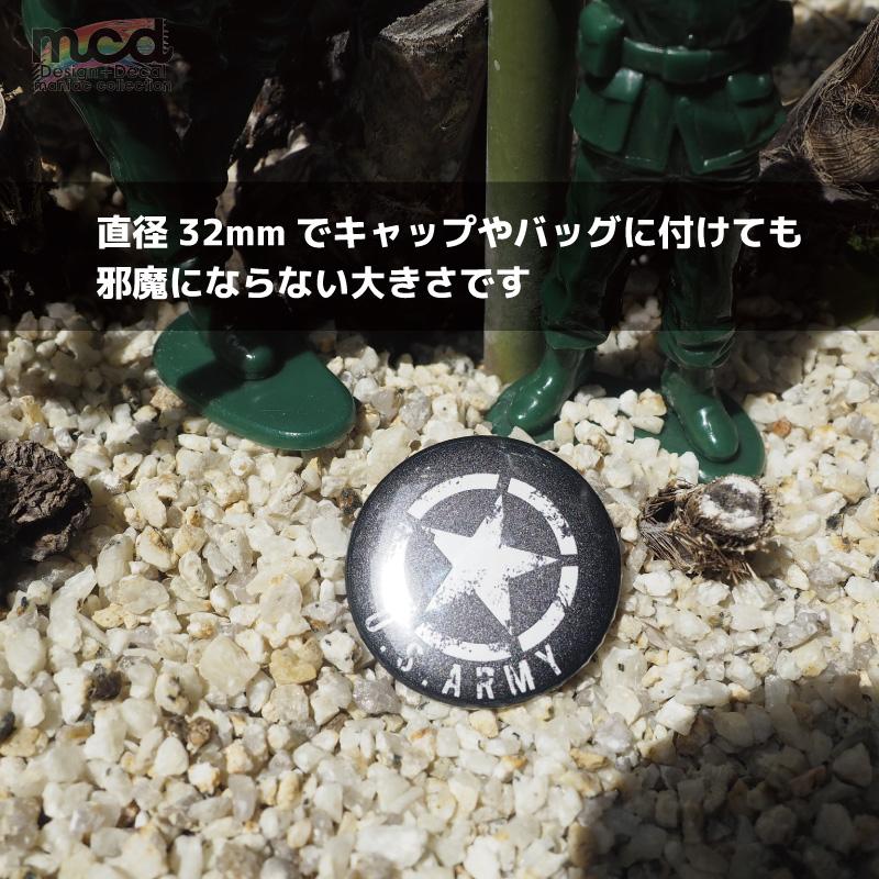 ミリタリー缶バッジ U.S.AIR ARMY アメリカ陸軍 缶バッジ 黒 symbol