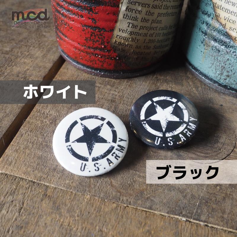ミリタリー缶バッジ U.S.AIR ARMY アメリカ陸軍 缶バッジ 黒 symbol