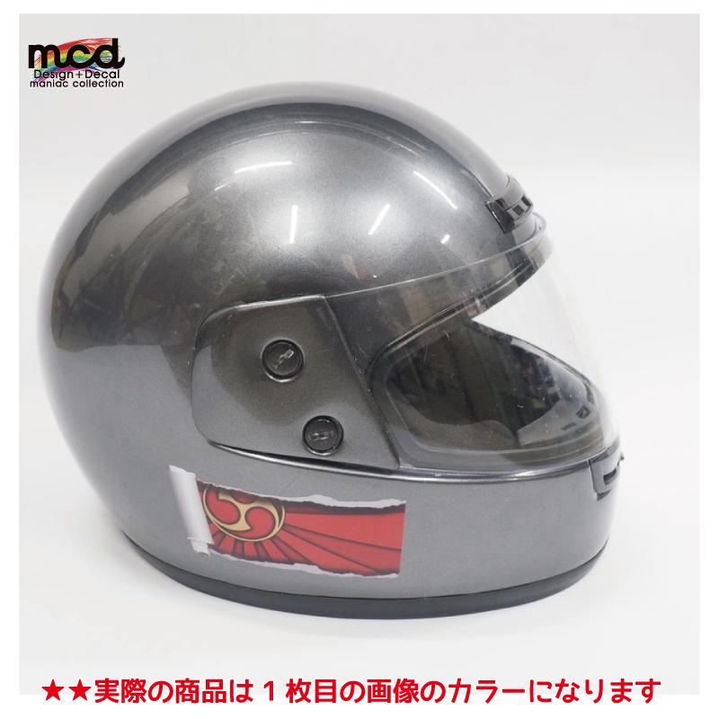 ミリタリー 警察グッズ 旭光マーク 旭日 機動隊 ヘルメット 帽章
