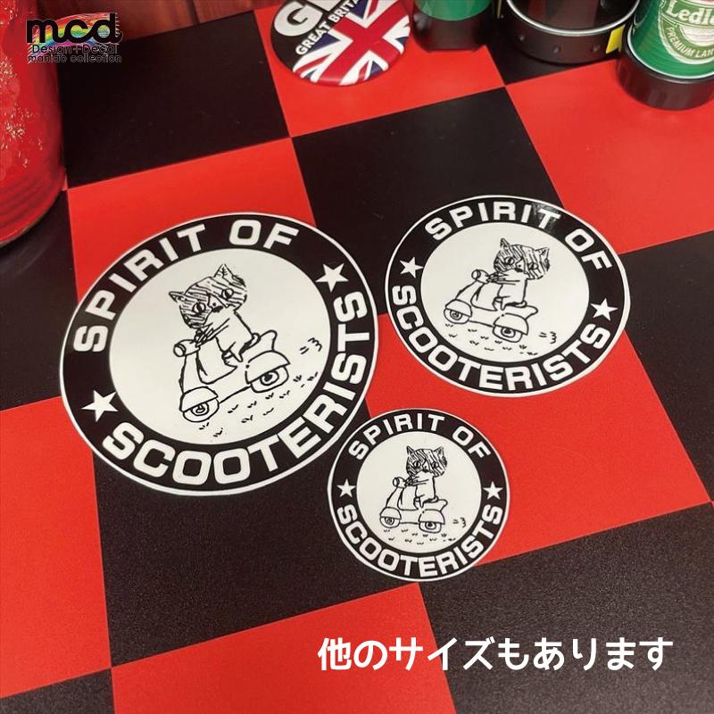 スクーターステッカー scooterists 4cm ネコ 黒猫 シール 防水 原付